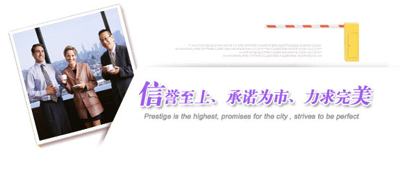 泉州捷盾自動門 1497425043583083.jpg