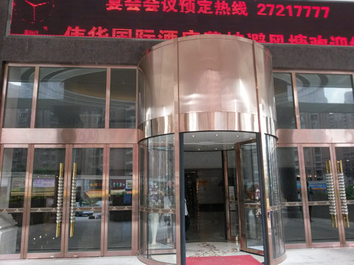 1500276915841604.jpg 泉州捷盾自動門