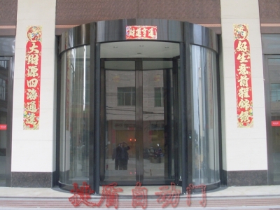 莆田忠門(mén)大酒店