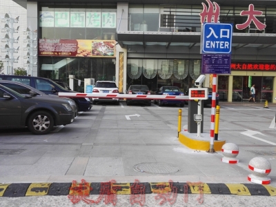 泉秀大自然會所