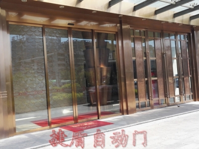 大自然晉江陽光會(huì)所