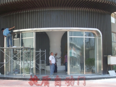 臺昱世貿(mào)中心售樓部