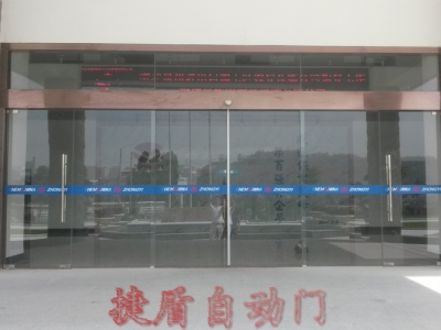 昊華中意玻璃鋼公司