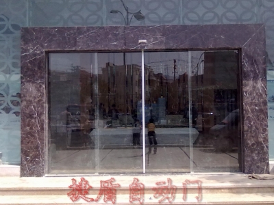 泉州潤柏大都會售樓部