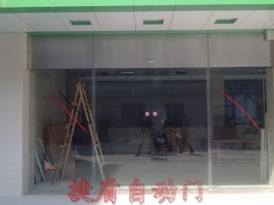 泉州仁福骨外科醫(yī)院