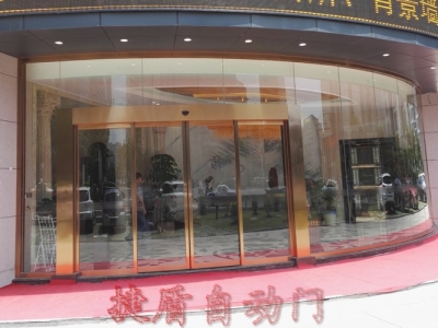 弘一艾斯亞特石材展廳