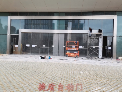 廈門銀行泉州分行大廈