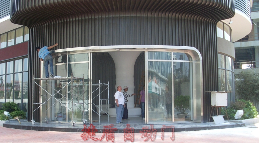 臺昱世貿中心售樓部