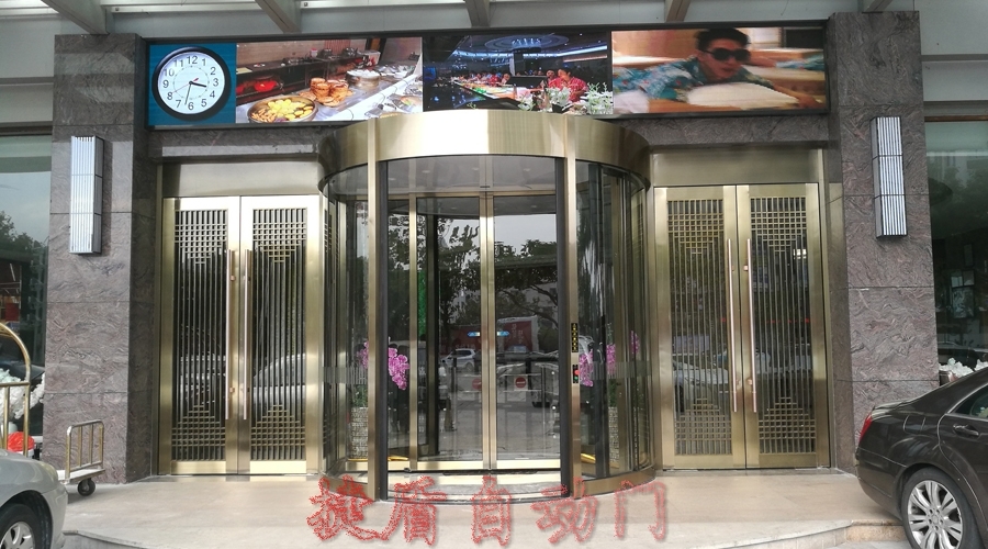 泉秀大自然會(huì)所