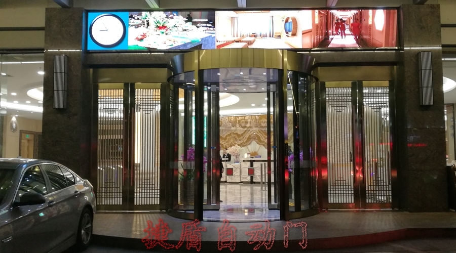 泉秀大自然會(huì)所